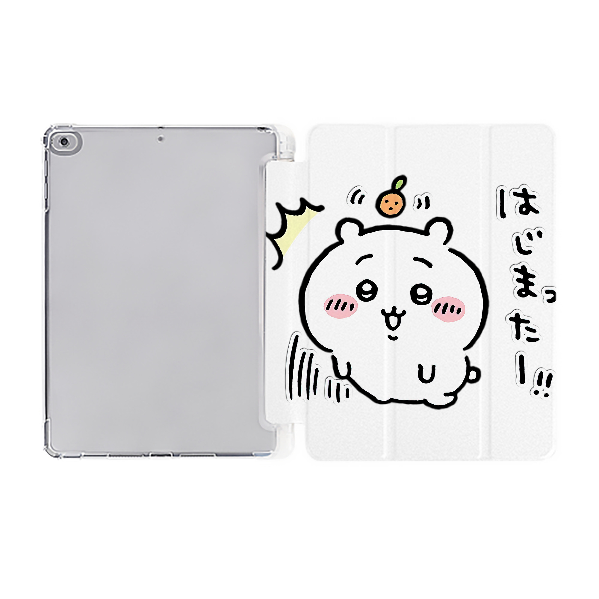 （画像用） ちいかわ ちいかわ Chii-kawa chiikawa IPad ケース ペン収納付き 三つ折りスタンド PUレザー×シリコン 対応機種9.5/10.5/10.9インチ
